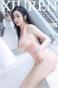 狐妖小红娘电视剧全集免费观看