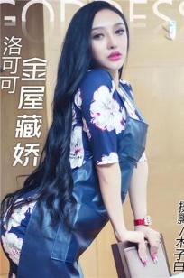 美丽姑娘高清视频免费全集观看